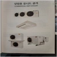 원주냉동냉장시설-1892921